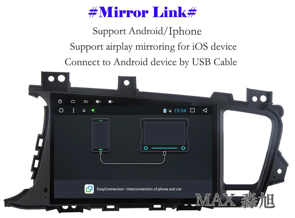 Discount MAX 2G 32G Android 8.1.0 Car DVD For KIA K5 Optima GPS Navigation Car Radio RDS Bluetooth Call/Music 4G WiFi GPS Free Map SWC 8