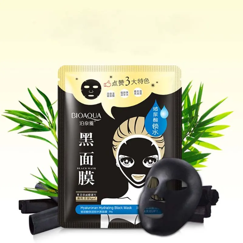 2Pcs New Hyaluronic Acid Face Care Nose Facial Blackhead Remover Mask