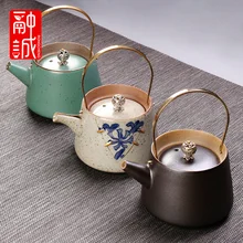 Античный чайник балки горшок керамический Ретро чайник бытовой медный луч один чайник японский чайный набор кунг-фу 5