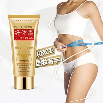 

Cellulite Removal Cream For Burning Body Toxins Slim Weight Loss