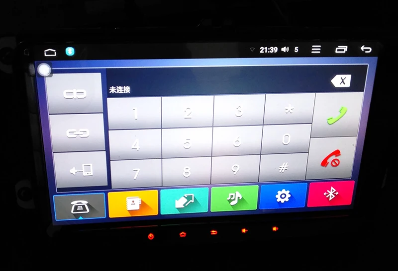Perfect 9inch android 5.1 car radio for Volkswagen Magotan Passat CC B6 B7 2012 2013 2014 2015 free shipping 2 Perfect 9inch android 5.1 car radio for Volkswagen Magotan Passat CC B6 B7 2012 2013 2014 2015 free shipping 2