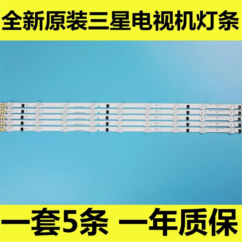 

5 Piece LED Backlight Strip For Samsung UE32F5500AY UE32F5500AW UE32F5500AK UE32F5500AS TV LED Bars Replacement Backlight Strips