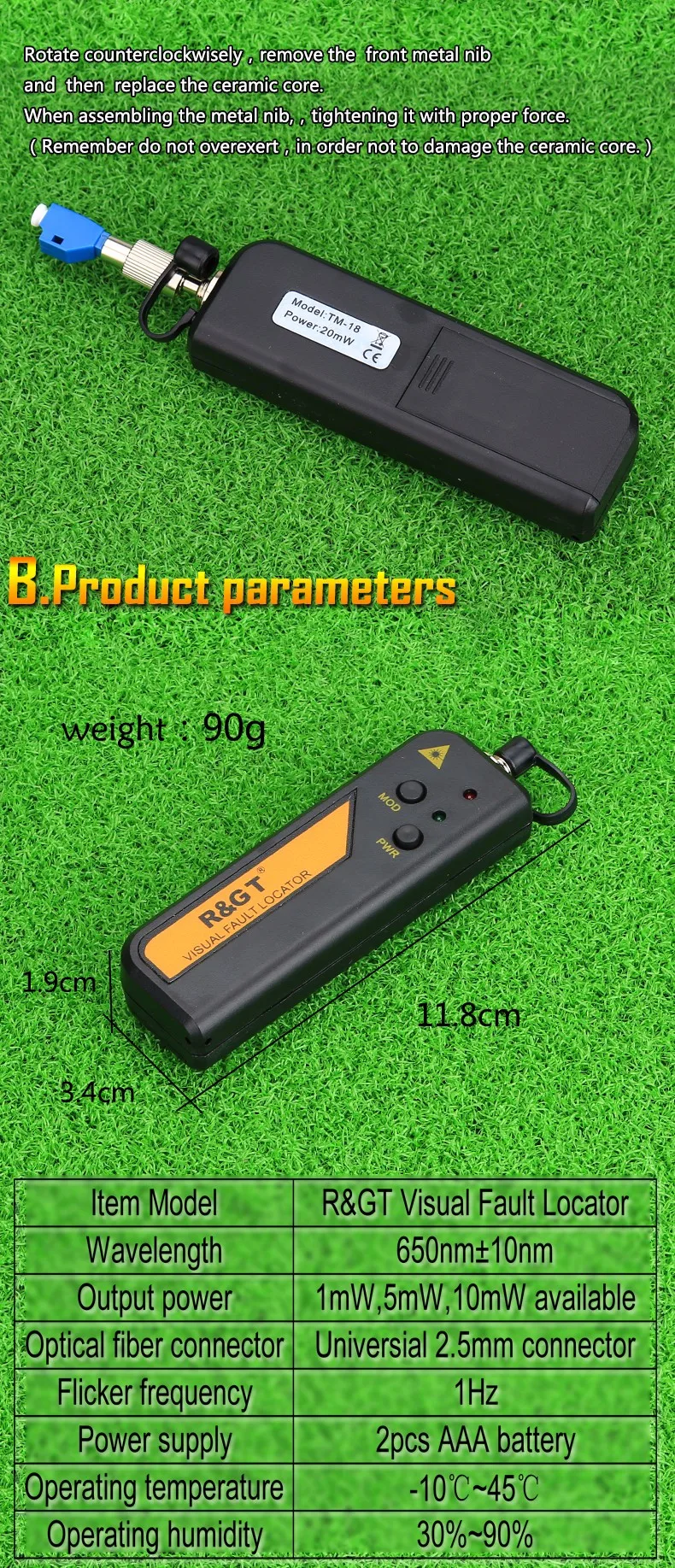 aeProduct.getSubject()