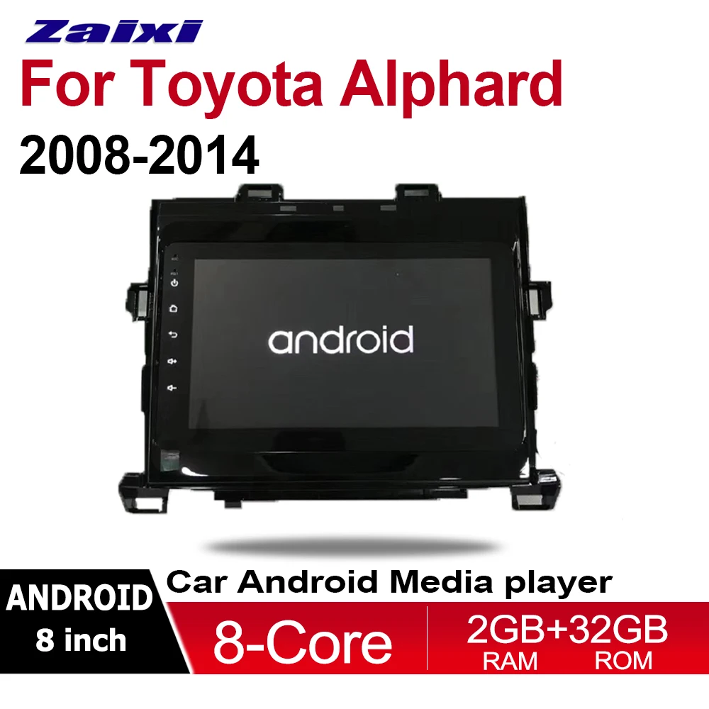 ZaiXi 8,1 ”мультимедиа для Android gps аудио Радио стерео для Toyota Alphard 2008~ стиль навигация NAVI BT