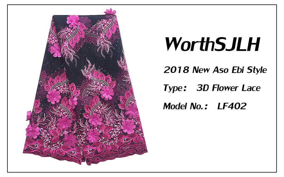 3D Beaded Lace Fabric 