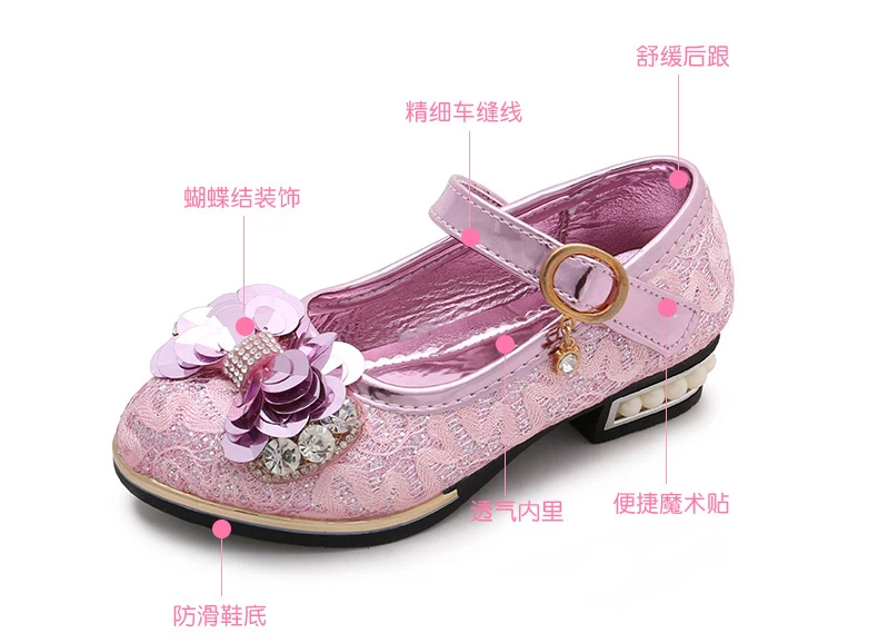Дети принцесса обувь Новые весна девушки блестками для девочек Свадебная вечеринка модельные детские туфли для девочек школьные сандалии ЕС 27-37
