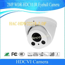 Бесплатная доставка Dahua Видеонаблюдения Камера 2MP водонепроницаемые WDR ИК HDCVI купольная Камера безопасности Камера IP67 без логотипа HAC-HDW2221R-Z-DP