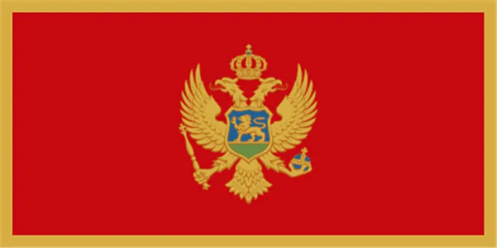 Z5097 Montenegro Испания Италия боснийский Португалия Албания Мальта армяно-хорватский турецкий Словенский Сан-Марино Монтенегро Национальный флаг баннер 21*14 см - Цвет: Z5097 Montenegro