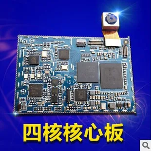 

For MTK6582 tablet core board, three mobile phone core board, handset terminal, PDA quad core board