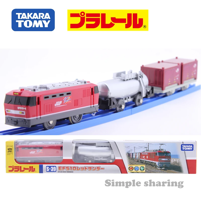 Takara Tomy Tomica Plarail модель поезда в комплекте S-39 EF510 чужой волшебный кукла популярная