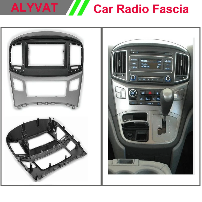 Автомобильная Радио DVD панель для HYUNDAI H 1 Starex i800 iLoad iMax (черный и серебристый)