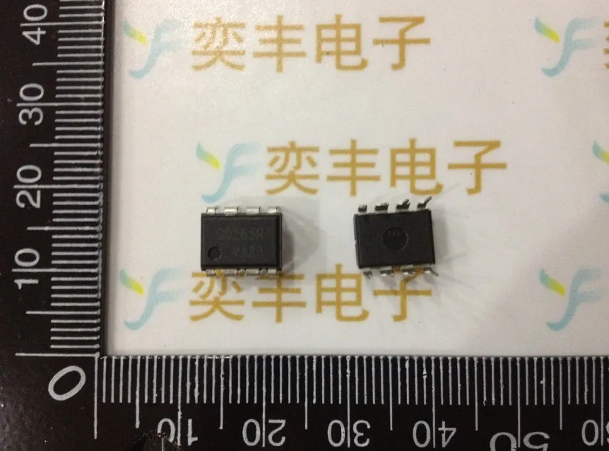 Q0265R Q0265 LCD chip ensure original|chip replacement|chip machinechip ...