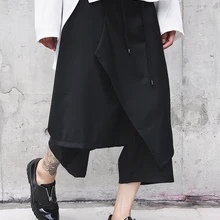 ; шаровары с крестами стилист брюки повседневные tootsies Штаны ноги в стиле хип-хоп личности Штаны прилив