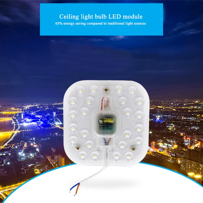 

12W 18W 24W square pcb board ceiling lamp LED module LED Light Replace Ceiling Lamp Lighting Source Convenient Installation