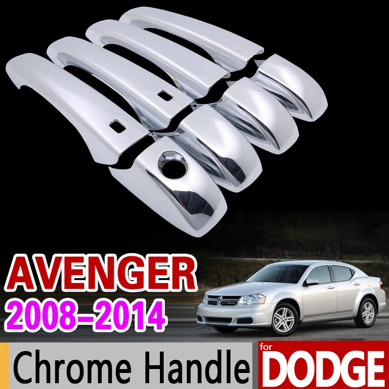 Хромированная накладка на ручку для Dodge Avenger GTS 2008 2009 2010 2011 2012 2013 2014 аксессуары