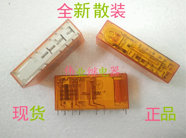 

HFA6-24-4H2DTG New Safety Relay 14 PIN 4 ON 2 Closed