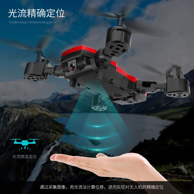 2.4g wifi fpv 18min fly time Altitude Hold Foldable Headless 3D Rolling optical flow RC Drone quadcopter with 1080p HD camera