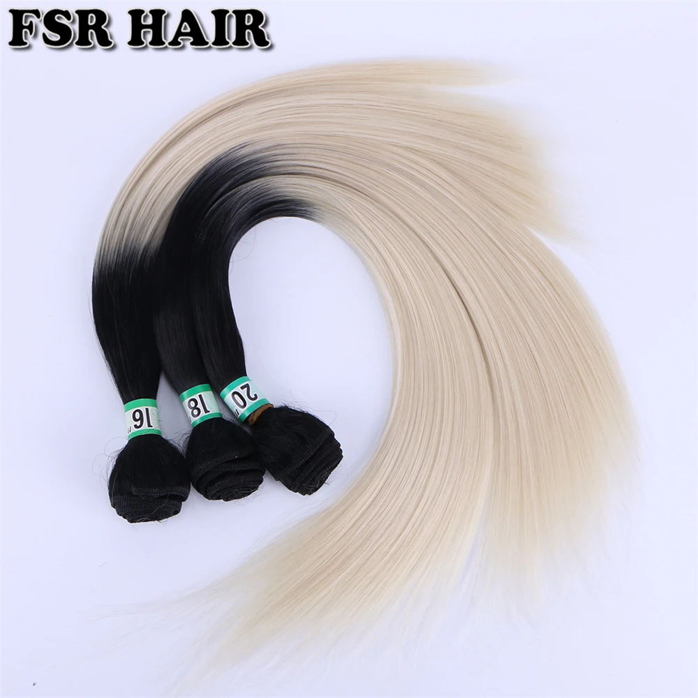 Омбре волосы пряди бордовые синтетические волосы для наращивания Яки 16-20 дюймов доступны шелковистые прямые волосы пряди 2 шт./лот