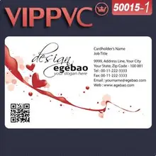 50015-1 шаблон печати для 300 шт пластиковая карта с магнитной полосой глянцевые лица с двусторонней печатью