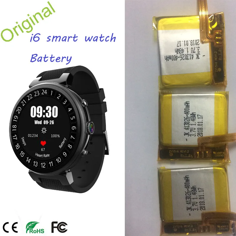 

Original I6 Q18 Q18S X86 DM98 S99C Smart Watch Battery 500mAh Backup Battery for Smart watch backup accessory