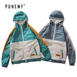 Мужские куртки пальто ветряные карманы с капюшоном пэчворк оверсайз хип хоп Harajuku молния японский уличная Мужская Рабочая куртка