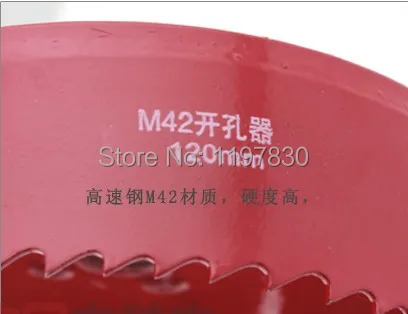 

High speed steel made universal hole saw 105mm M42 Bi-metal hole Saw steel iron wood plastic hole opener pipeline perforator