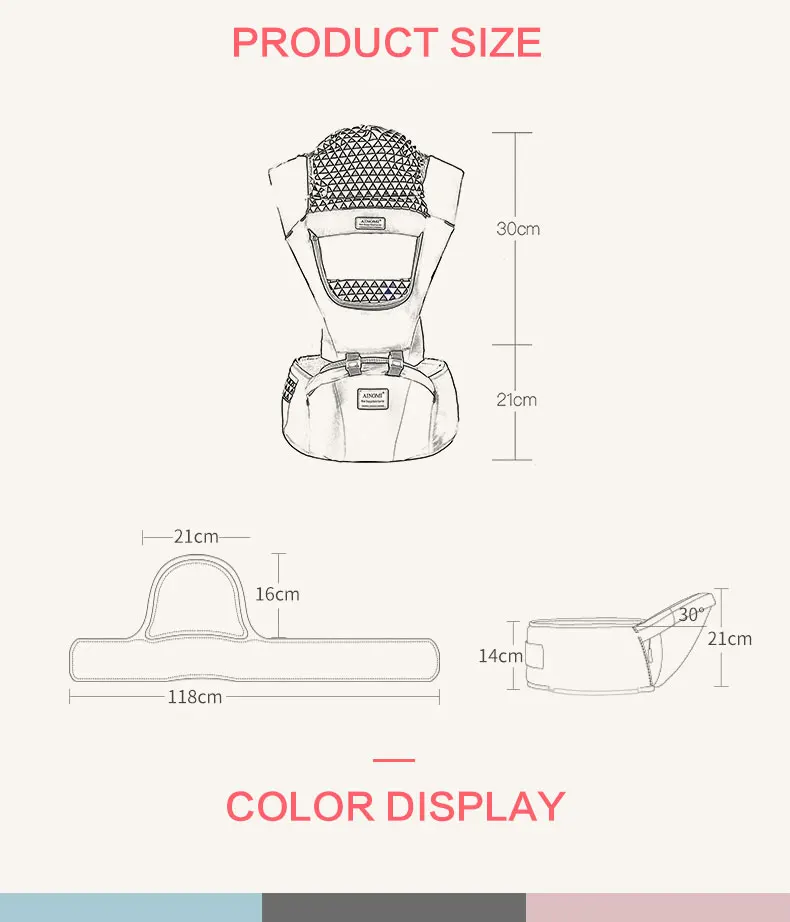 Дропшиппинг Ainomi дизайн талии табурет ходунки Детские слинг держать поясной ремень рюкзак Hipseat ремень дети младенец хип сиденье