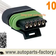 Длинные Юэ 10 шт 5-способ ACDelco PT1072 Датчик MAF разъем косичку(выбросов) 6"