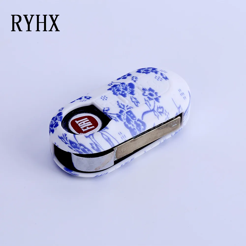 Fiat key cover15