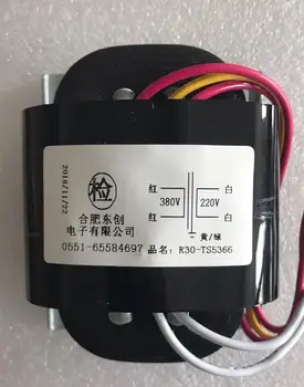 

220V 0.18A R Core Transformer 40VA R30 custom transformer 380V copper shield for Power supply amplifier