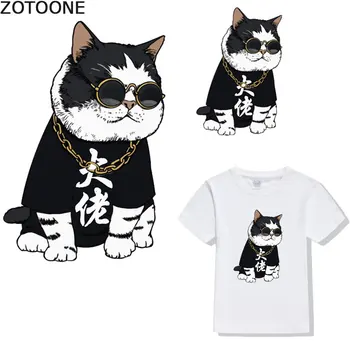 

ZOTOONE Cartoon cat hot transfer T-shirt offset stamping patch DIY clothing accessories heat transfer vinyl printing hot press D