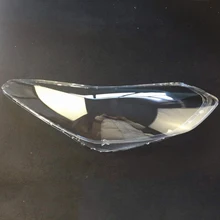 Для Kia SPORTAGE kx5-2018абажур фары крышка объектива стеклянная лампа Защита фар пластиковая защита объектива Защита