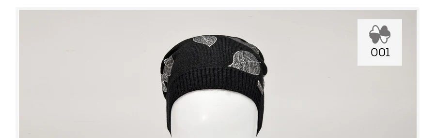 HAT227_13