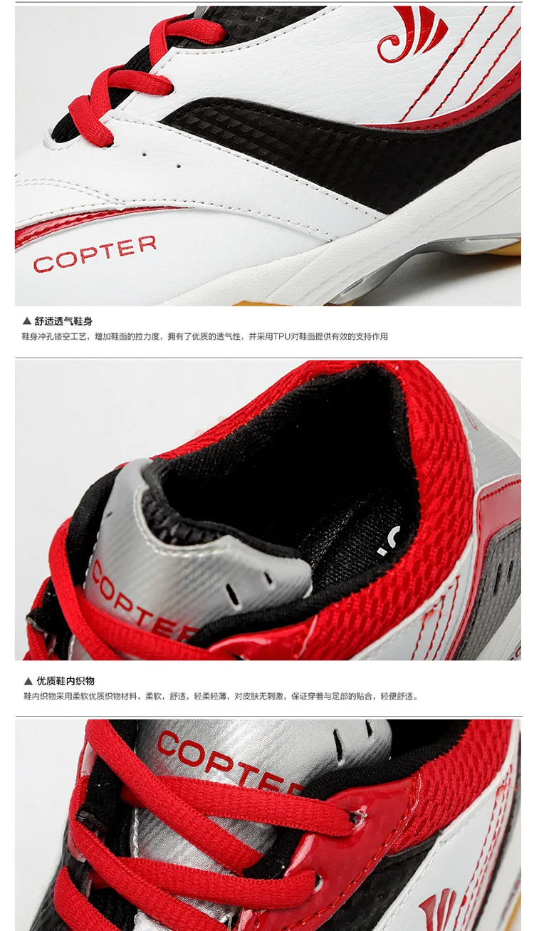 Sapatos de badminton