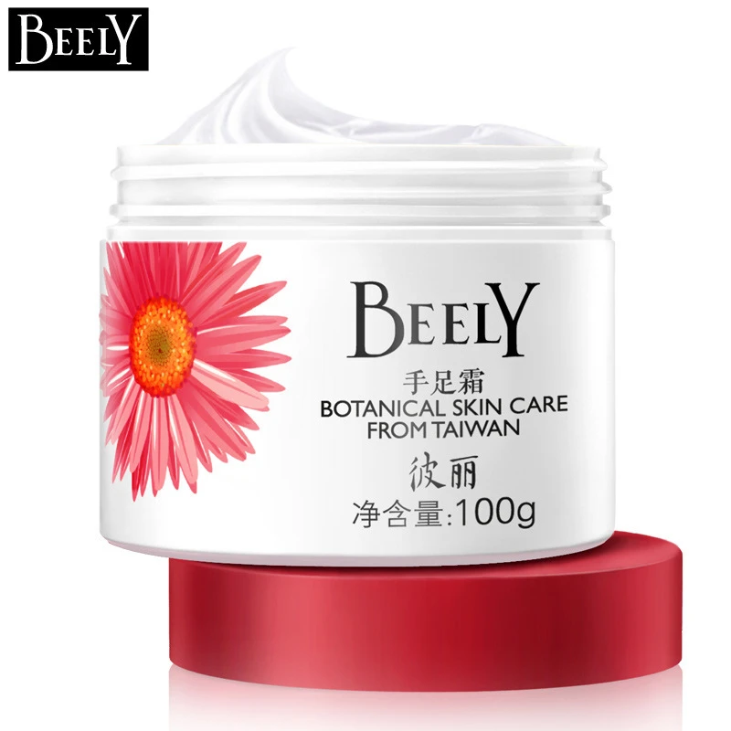 baby foot moisturizer