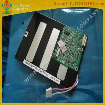 

4.7inch lcd display screen KCG047QV1AA-A210