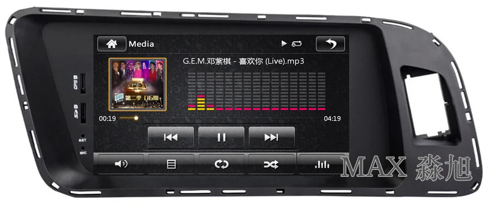 Discount MAX Car Radio GPS Navigation System For Audi Q5 Bluetooth Call/Music Free Maps Steering Wheel Control 11