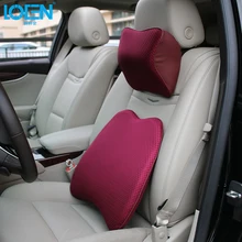 Универсальная летняя дышащая пена с памятью, хлопковая Автомобильная подушка сидение на спине, красный, черный, кофе, автомобили, подголовник, поддержка шеи для Lexus Kia