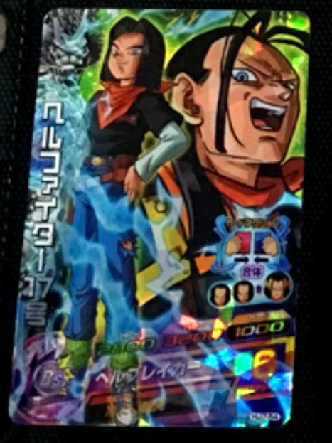 7 Япония Dragon Ball Hero Card SR Flash 3 звезды HJ7 Broli игрушки Goku Хобби Коллекционные игры Коллекция аниме-открытки - Цвет: 7