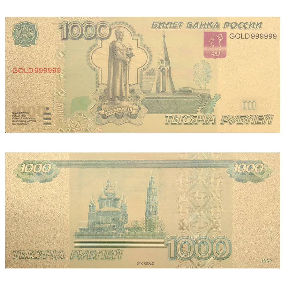 Золотые банкноты VNFURU 1000 рубля Кремль здание сада 24K золото 999999 монета Золотая