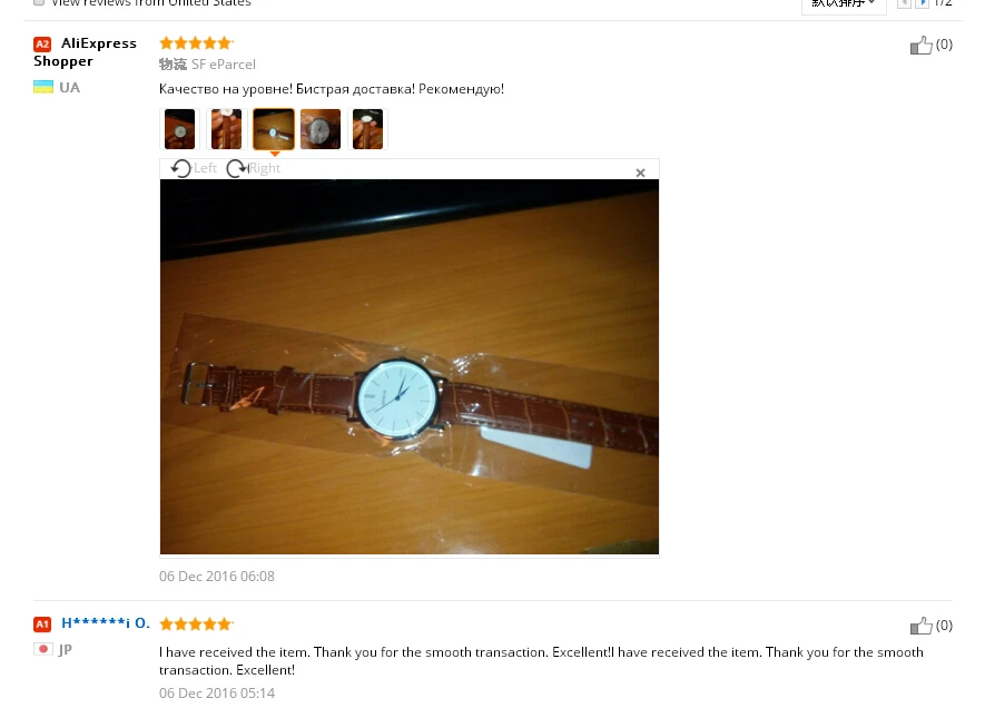 aeProduct.getSubject()