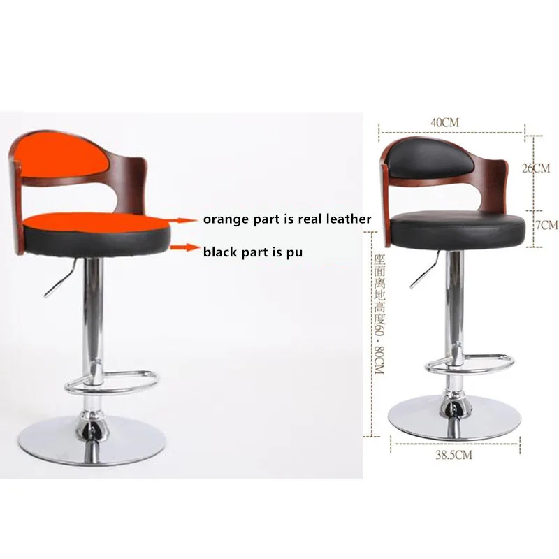 Высококачественный Современный барный стул с поворотным подъемным деревянным задним стулом, измерительные приборы, табурет, передний стол, маленький компьютерный стул