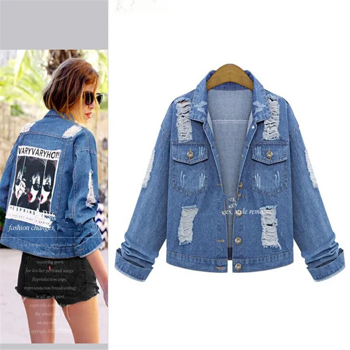 ladies jeans jacket online shopping