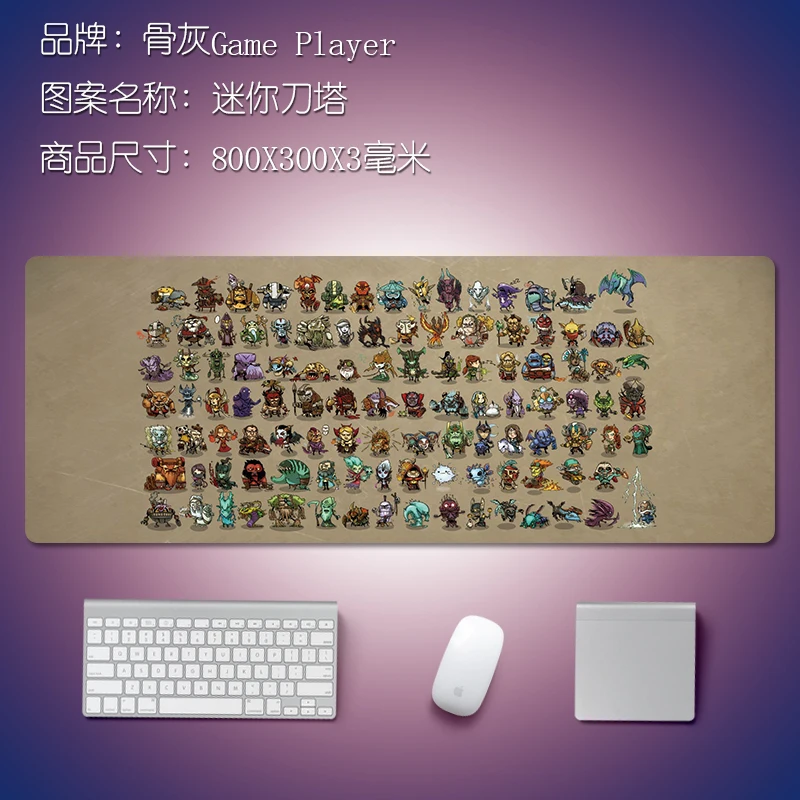 [Hfsecurity] для DOTA2 Мышь большой Размеры 800X300X3 мм Толщина Оригинальная Ткань Игровой Мышь коврик для оптическая лазерная мышка - Цвет: Type 6