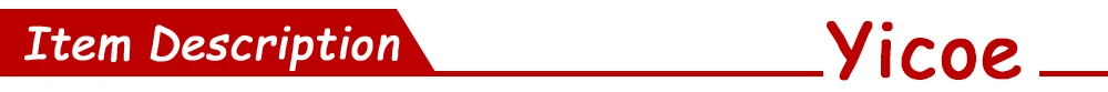 YICOE商品描述