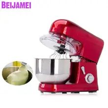 BEIJAMEI Электрический миксер для теста и хлеба, блендер для яиц, 110 В, 220 В, миксер для приготовления пищи и торта, машина для замеса теста, электрическая машина для приготовления теста, цена
