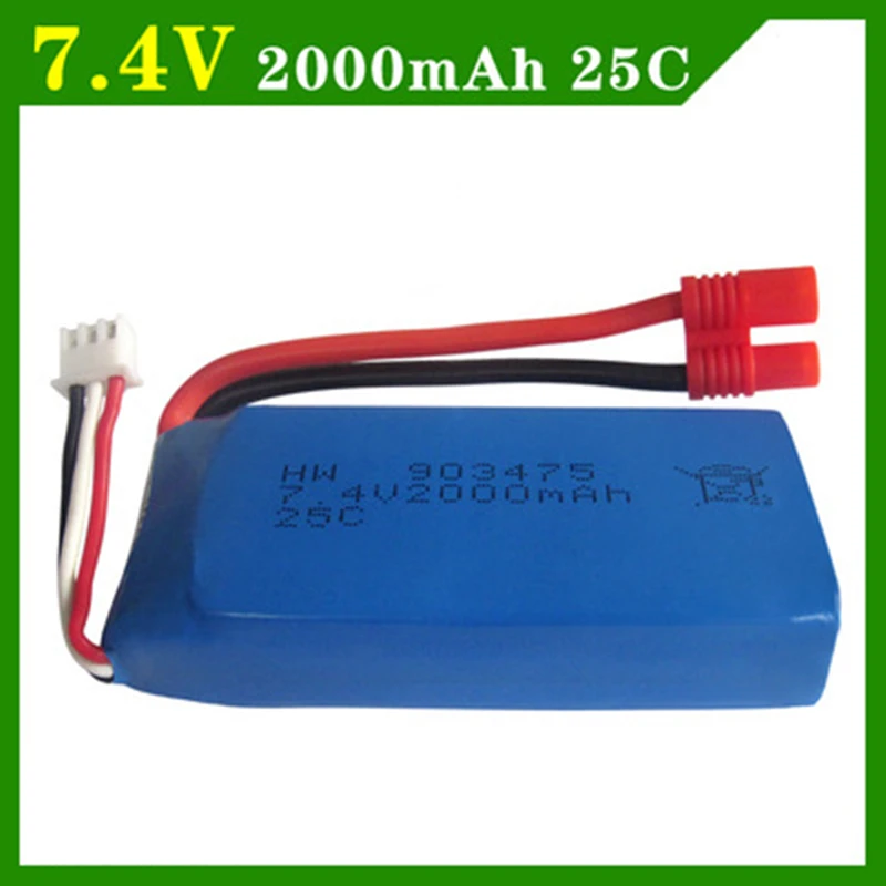 7.4V 2000mAh Syma X8C X8W X8G quadrocopter 7.4V 2000mAh high capacity