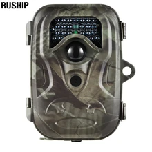 Professional Hunting Camera S660 HD Night Vision 940NM 2.4″ LCD Trail Cameras Trail Hunt Game