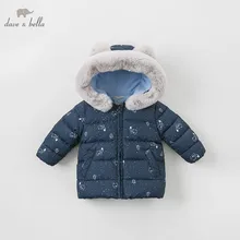 DBM9245 dave bella baby boys winter Down jacket children 90% white duck down outerwear fashion printed coat