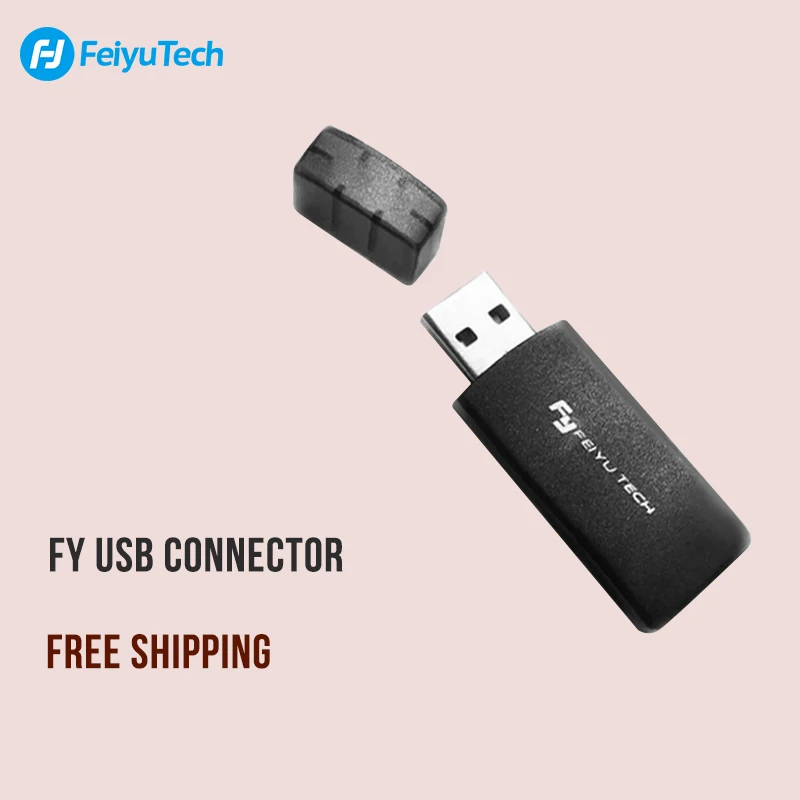 Feiyutech Feiyu USB разъем прошивки адаптер для 3-х осевой ручной шарнирный держатель FY G6 G6 плюс Vimble 2 WG G4 обновленная прошивка адаптер - Цвет: Черный